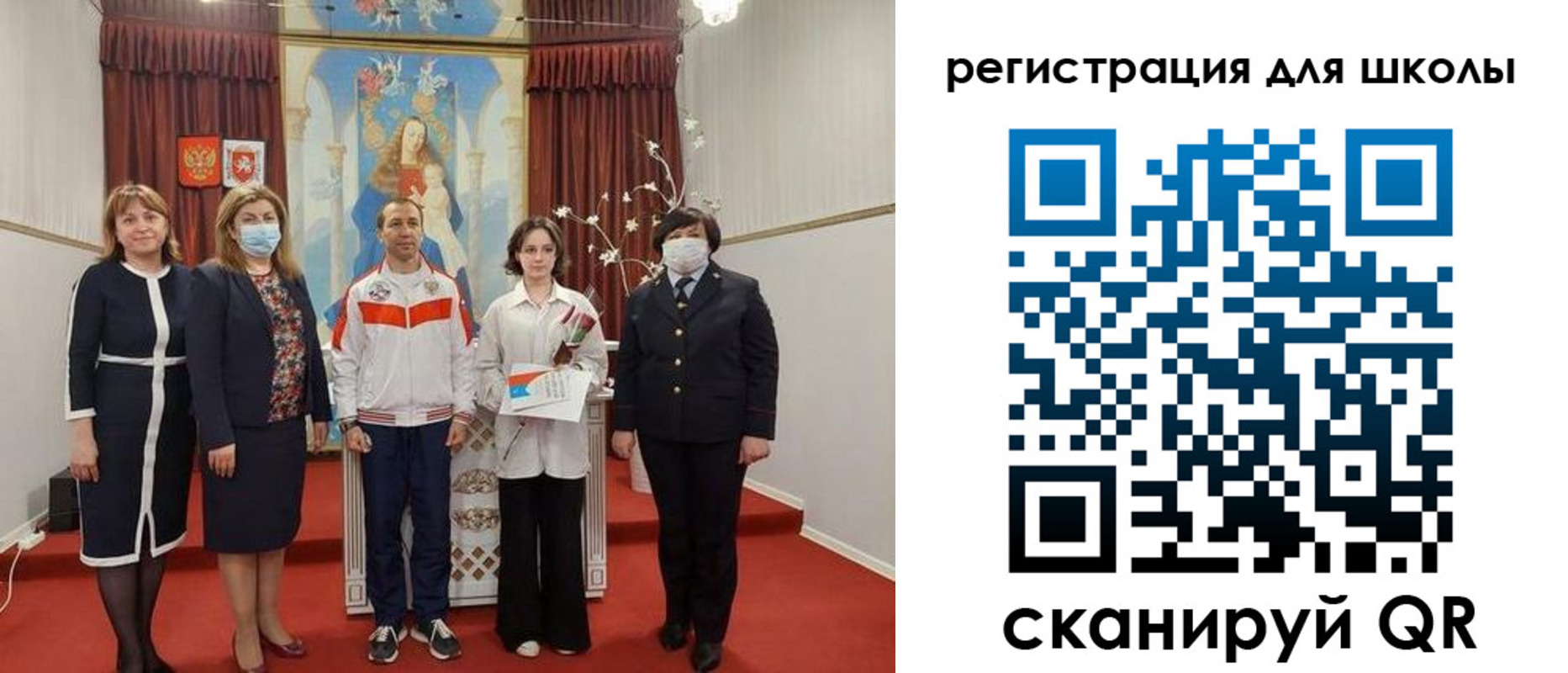 временная регистрация госуслуги в Калаче-на-Дону